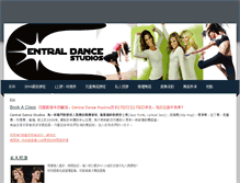 Tablet Screenshot of centraldancestudio.weebly.com