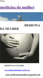 Mobile Screenshot of medicinadamulher.weebly.com