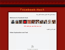 Tablet Screenshot of downfacebook.weebly.com