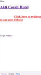 Mobile Screenshot of akti-corali.weebly.com