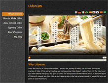 Tablet Screenshot of emarketingudon.weebly.com