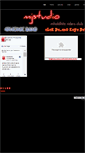 Mobile Screenshot of mjstudiomark.weebly.com