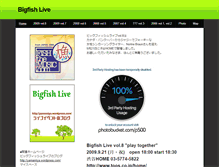 Tablet Screenshot of bigfish.weebly.com