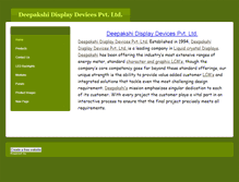 Tablet Screenshot of deepakshionline.weebly.com