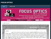Tablet Screenshot of focusoptics.weebly.com