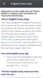 Mobile Screenshot of englisheveryday.weebly.com