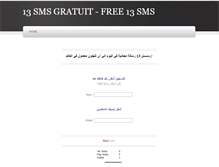 Tablet Screenshot of 13sms.weebly.com