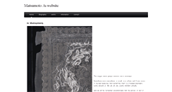 Desktop Screenshot of ai-matsumoto.weebly.com