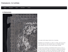 Tablet Screenshot of ai-matsumoto.weebly.com
