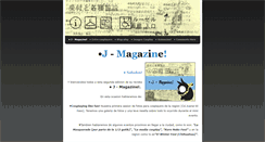 Desktop Screenshot of j-magazine.weebly.com