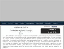 Tablet Screenshot of cyc2011.weebly.com