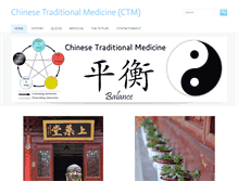 Tablet Screenshot of chinamed.weebly.com