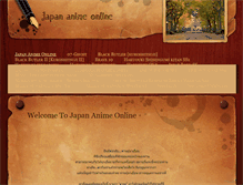 Tablet Screenshot of japananimeonline.weebly.com