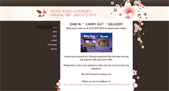 Desktop Screenshot of hongkonggourmet.weebly.com