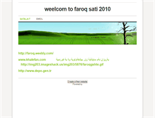 Tablet Screenshot of faroq-sati0.weebly.com