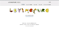 Desktop Screenshot of lovingpure.weebly.com