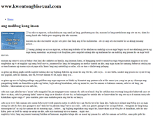 Tablet Screenshot of kwentongbisexual.weebly.com