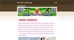 Desktop Screenshot of homestayhongkong.weebly.com