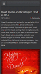 Mobile Screenshot of diwaliquotes.weebly.com