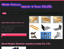 Tablet Screenshot of fork-arms.weebly.com