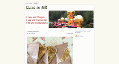 Desktop Screenshot of chinain360.weebly.com