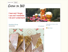 Tablet Screenshot of chinain360.weebly.com