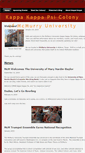 Mobile Screenshot of mcmkkpsi.weebly.com