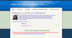 Desktop Screenshot of learnandteachhebrewonline.weebly.com