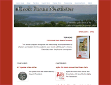 Tablet Screenshot of greekforum.weebly.com