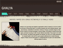 Tablet Screenshot of ghalya-stopabuse.weebly.com