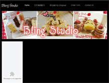 Tablet Screenshot of bling-studio.weebly.com