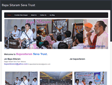 Tablet Screenshot of bapasitaramsevatrust.weebly.com