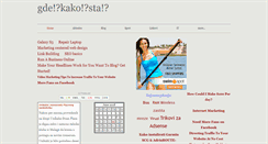 Desktop Screenshot of gdekakosta.weebly.com