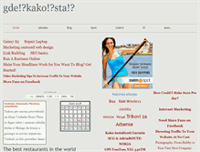 Tablet Screenshot of gdekakosta.weebly.com