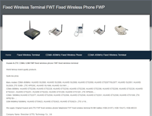 Tablet Screenshot of fixedwirelessterminal.weebly.com