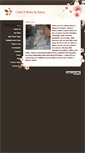 Mobile Screenshot of cakesnbakesbyjessica.weebly.com