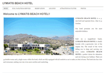 Tablet Screenshot of lymhotel.weebly.com