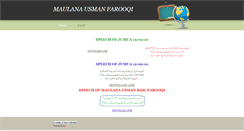 Desktop Screenshot of farooqi.weebly.com
