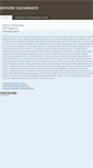 Mobile Screenshot of anthonyzacharidis.weebly.com