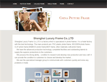 Tablet Screenshot of chinapictureframe.weebly.com