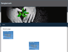 Tablet Screenshot of banglarmukh.weebly.com