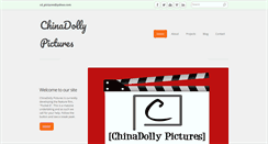 Desktop Screenshot of chinadollypictures.weebly.com