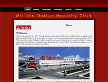 Tablet Screenshot of milliondollarclub.weebly.com