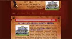 Desktop Screenshot of mncsrishra.weebly.com