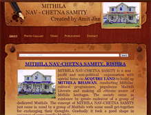 Tablet Screenshot of mncsrishra.weebly.com