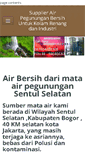 Mobile Screenshot of airgunung.weebly.com