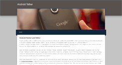 Desktop Screenshot of androidtether.weebly.com