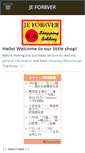 Mobile Screenshot of jefor8ver.weebly.com