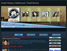 Tablet Screenshot of cinetamil.weebly.com