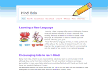 Tablet Screenshot of hindibolo.weebly.com